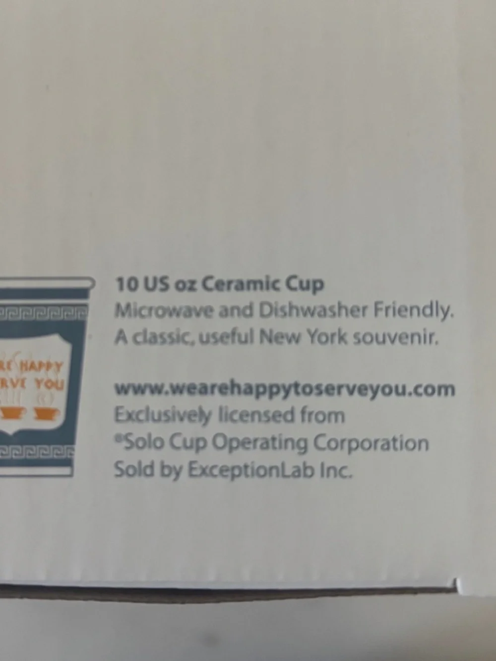 New York Coffee Cup - from MOMA museum store